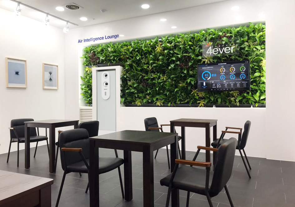 1_에어인텔리전스라운지_포에버성형외과.jpg