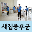 airguardk_banner2